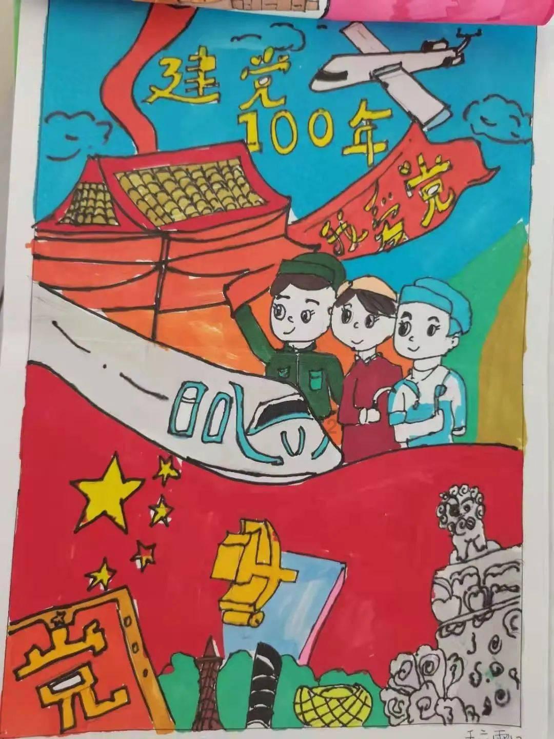 海贼王伟大冒险